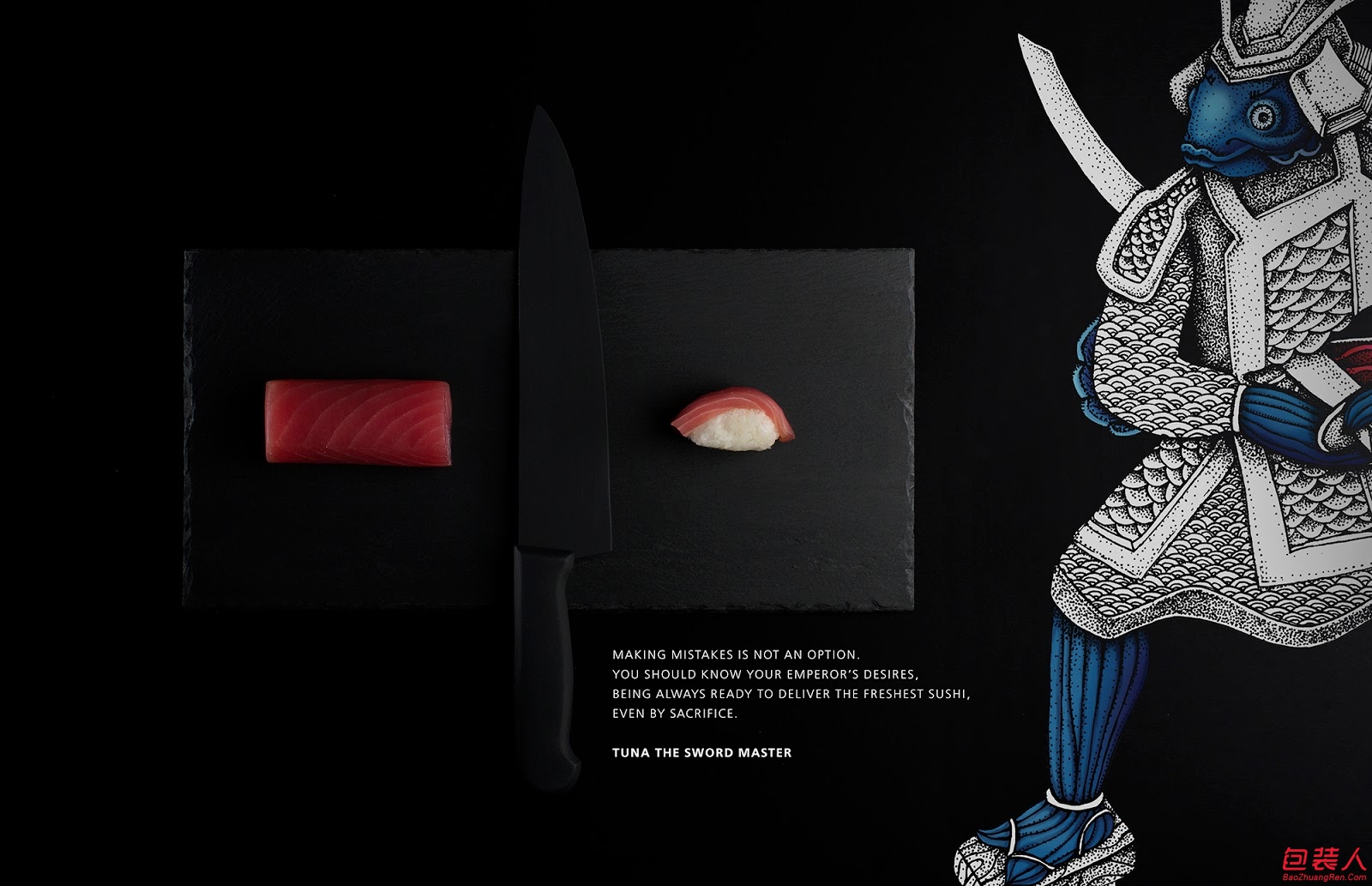 Samurai Japanese Cuisine-4.jpg