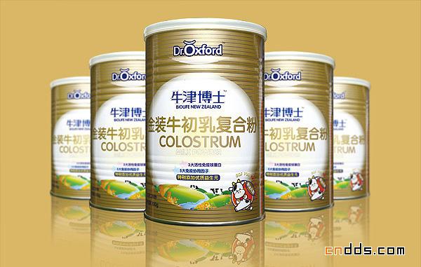 DSC0000.jpg