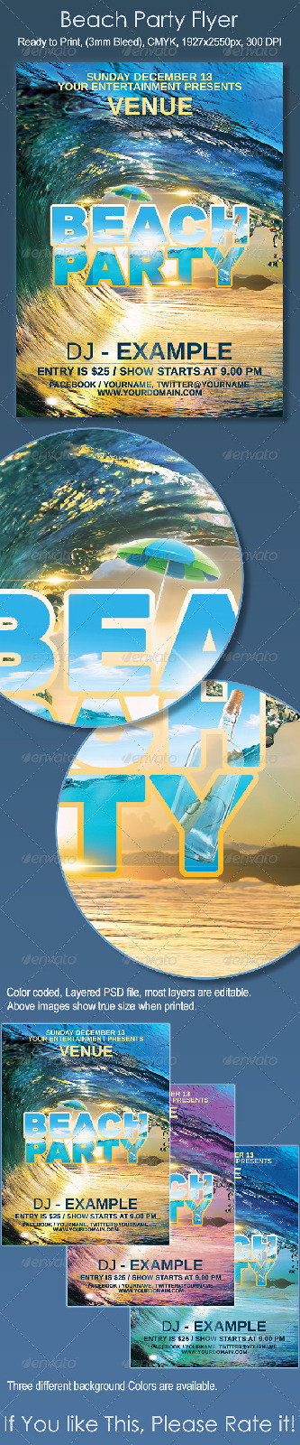 Beach Party Flyerŷ纣ģԴļ (25)