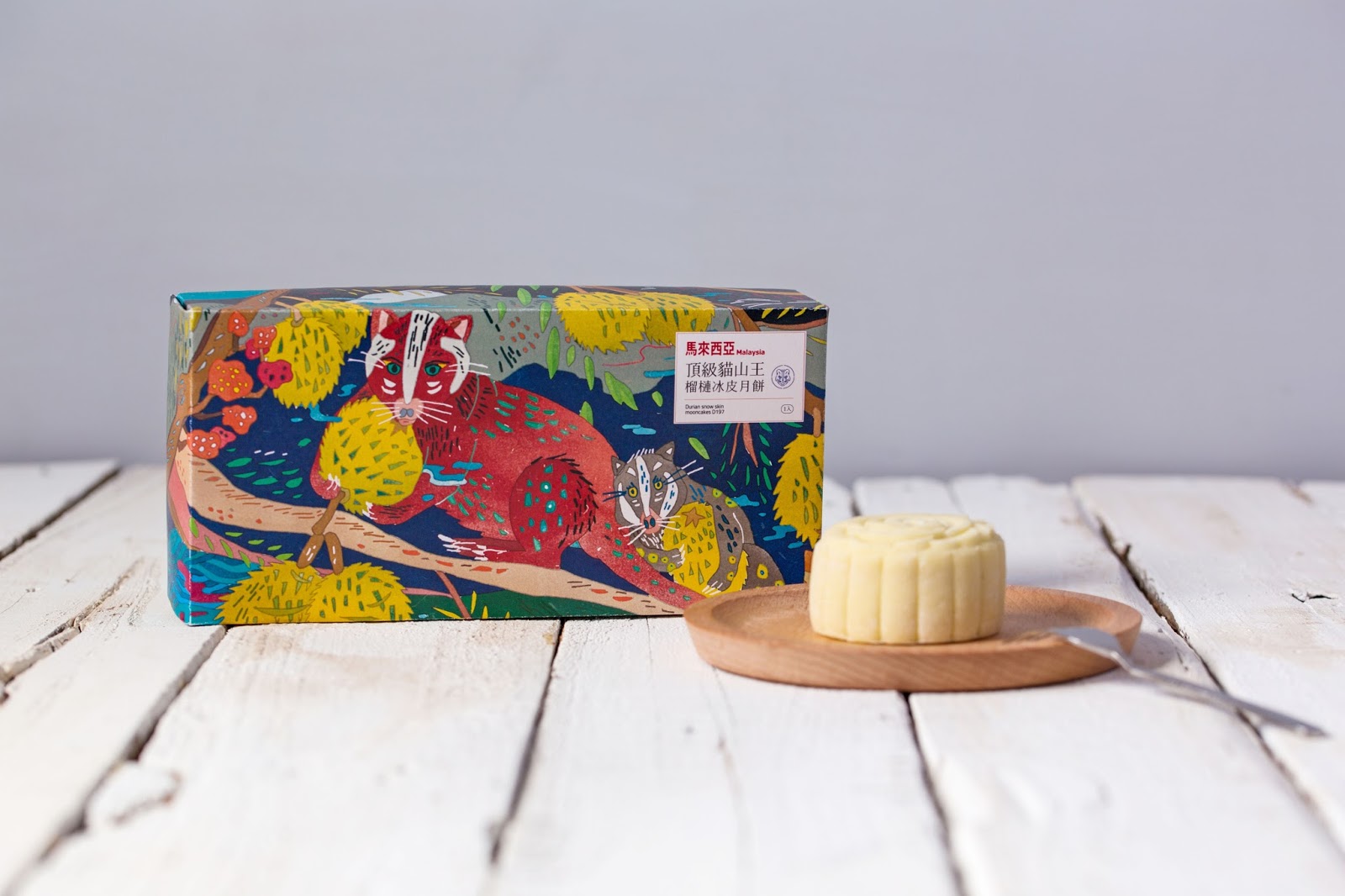 Musang Durian Moon Cake-1.jpg