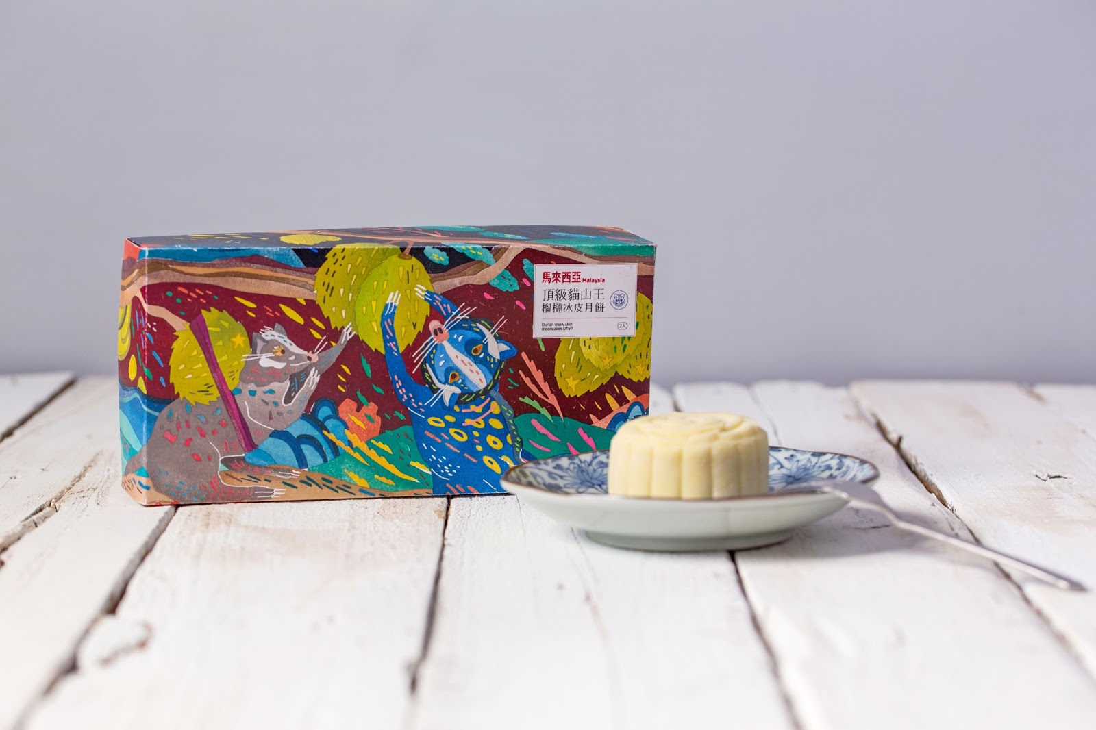 Musang Durian Moon Cake-2.jpg