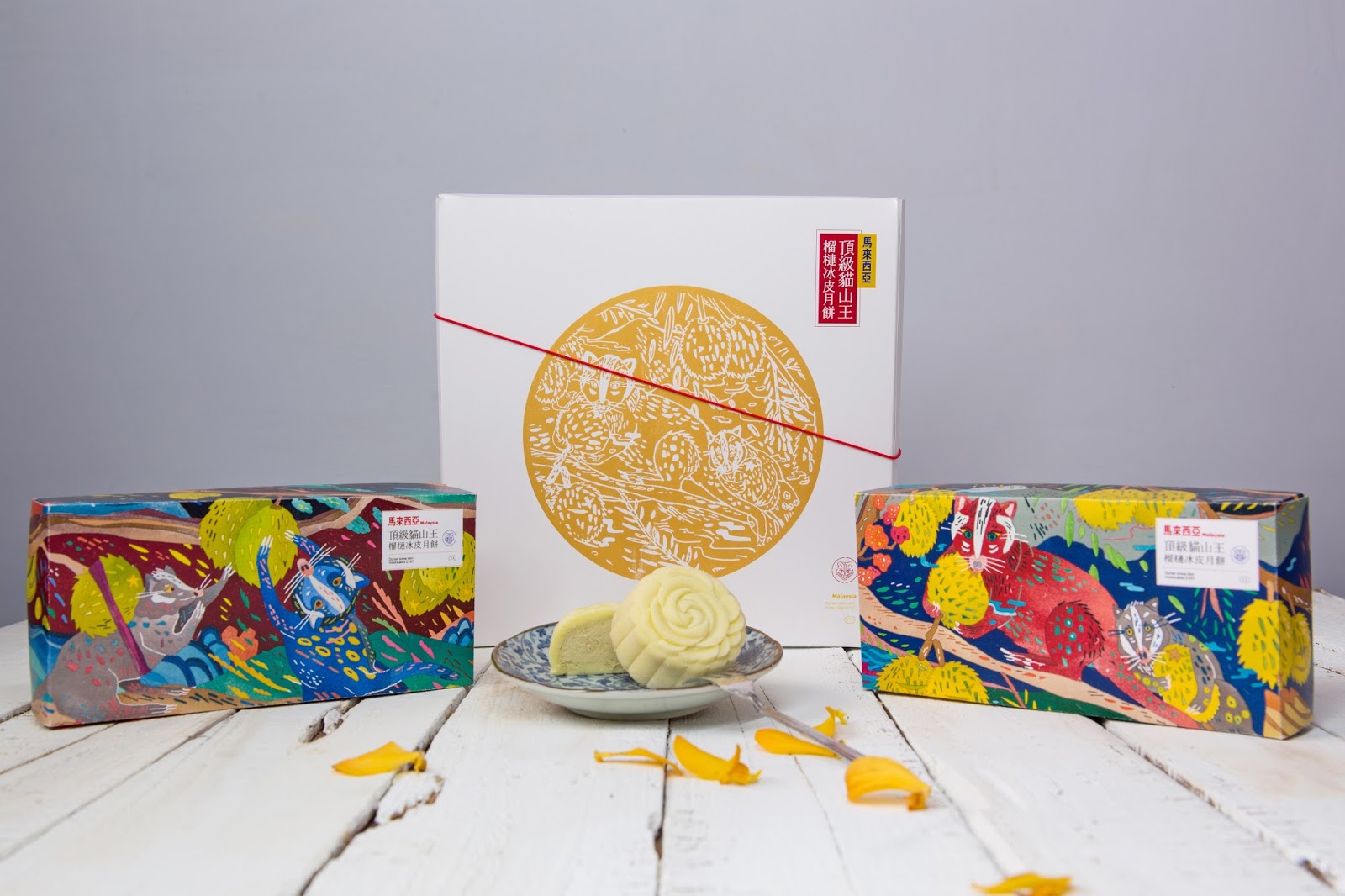 Musang Durian Moon Cake-3.jpg