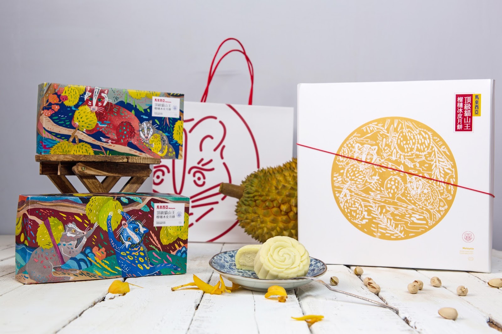 Musang Durian Moon Cake-4.jpg