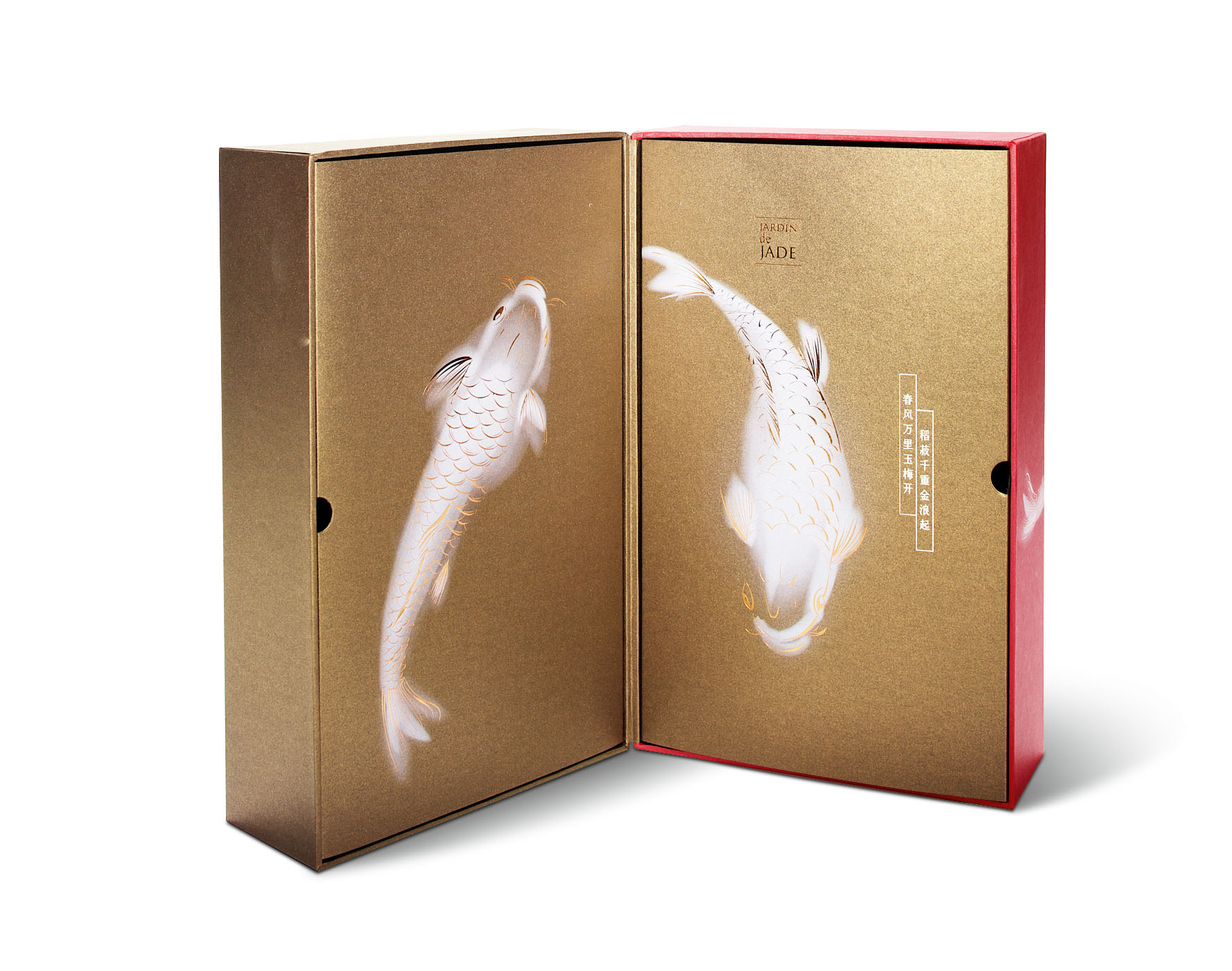 米饼精装盒包装设计